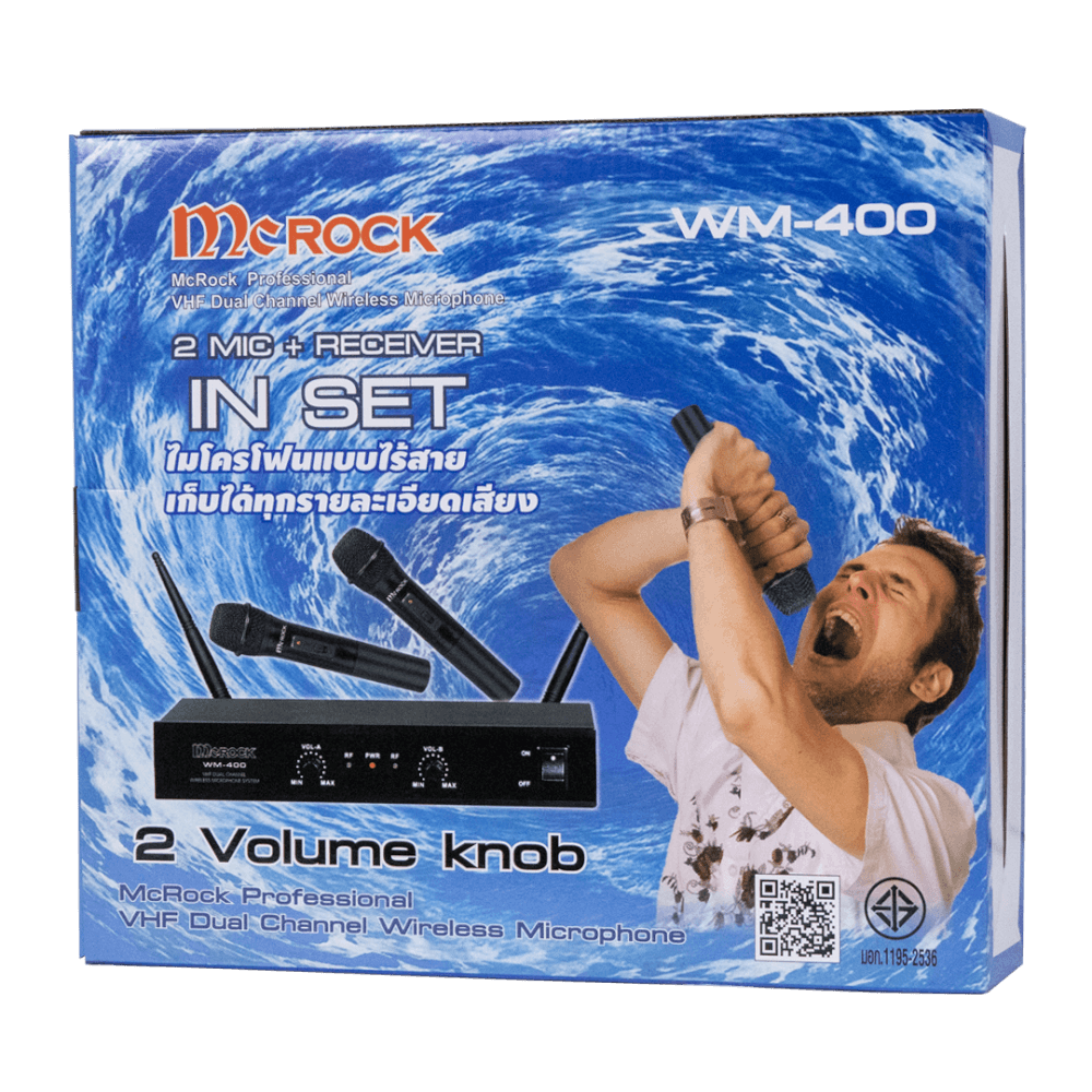 ไมโครโฟนคาราโอเกะ  SONAR รุ่น WM-400 ไมโครโฟนคู่ ไมค์ไร้สาย สัญญาณVHF อย่างดี